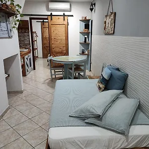 La Casetta Nel Centro Appartamento